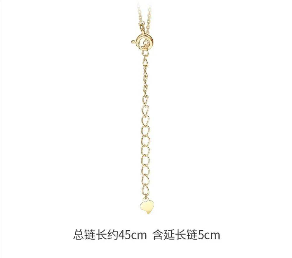 一物|陕西省包邮·自提｜99元优享门市价1288/1188元的金【六福珠宝】饰品，一物一证，证书随货配送~