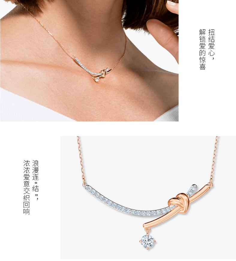 一物|陕西省包邮·自提｜99元优享门市价1288/1188元的金【六福珠宝】饰品，一物一证，证书随货配送~