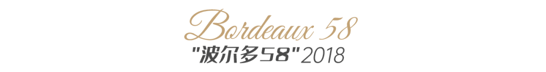 法国|记得带上这份葡萄酒酒单。去广东人家里吃饭