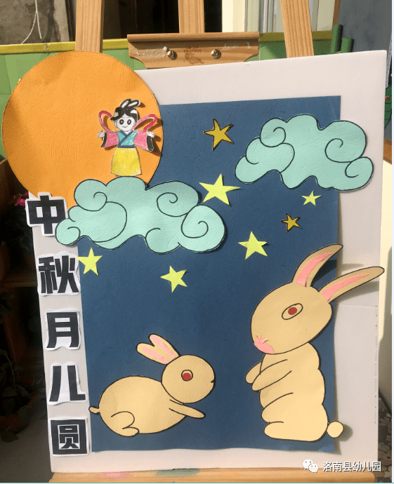 我们的孩子们都会围坐一起, 聆听节日的传说, 月亮,嫦娥,玉兔,月饼