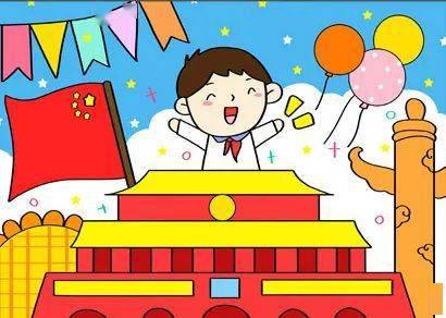2020最新走心国庆节创意手抄报,再不收藏就晚了!