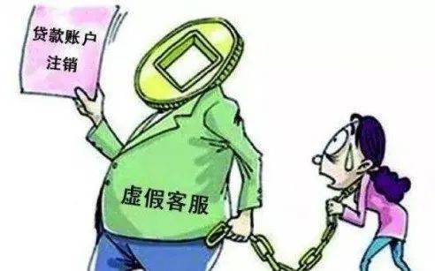 个人征信查询官网入口中国征信网 f08abcc9294a4663b8425aa8b0450a13.jpeg