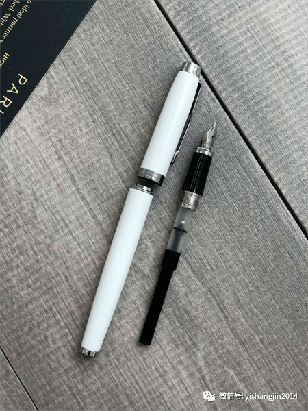 经典|福利 | 书写类至尊：派家经典IM系列钢笔