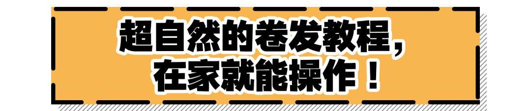 柳建|张雨绮化妆师航悦给我化妆，爆料浪姐后台、当场暴哭、在线征婚…好精彩！