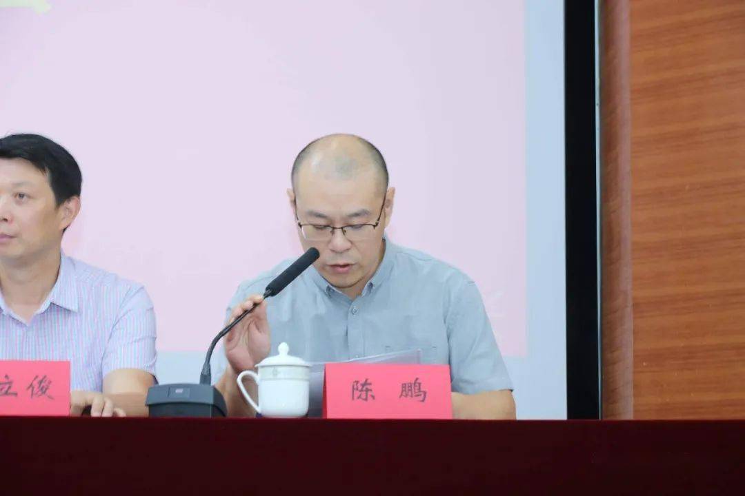 关注| 南京青书协第六次会员代表大会召开,陈鹏当选主席