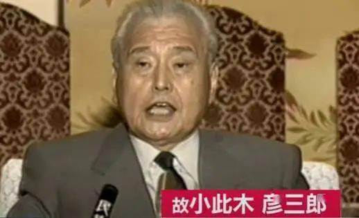 望夫|日本新首相夫人:钟点工二婚嫁给农民工,最终凭什么能望夫成龙?
