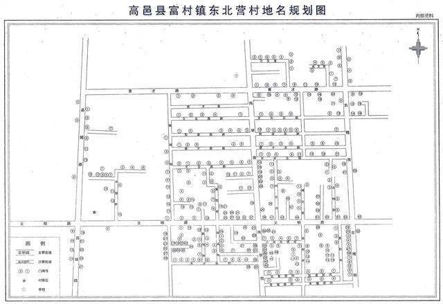 高邑有多少人口_高邑凤凰不夜城平面图