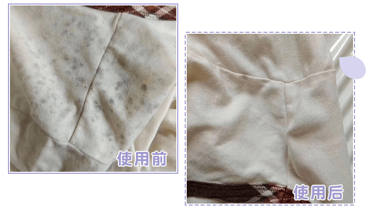 一大|洗一次衣服普通洗衣液需要一大杯，而它只需一颗？