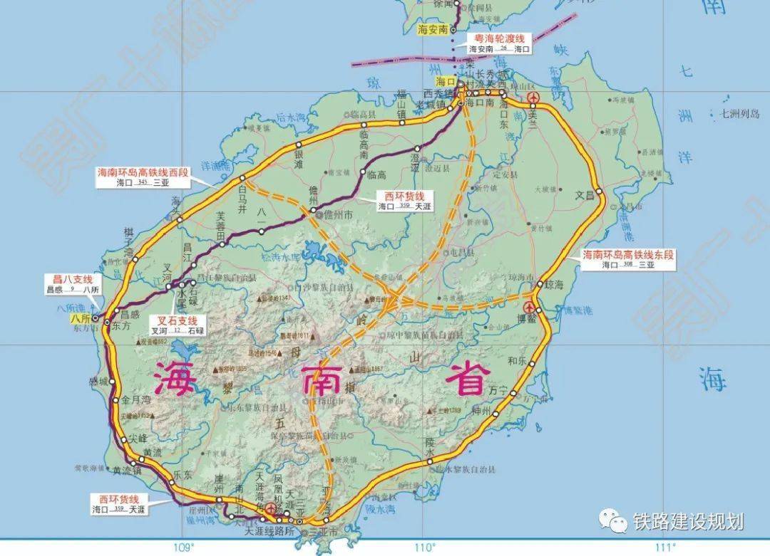 海南田字型高铁要来了,总投资7292.28亿元,经保亭,山