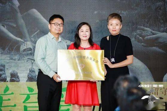 言蹊|天使妈妈月刊 | 2020年8月刊