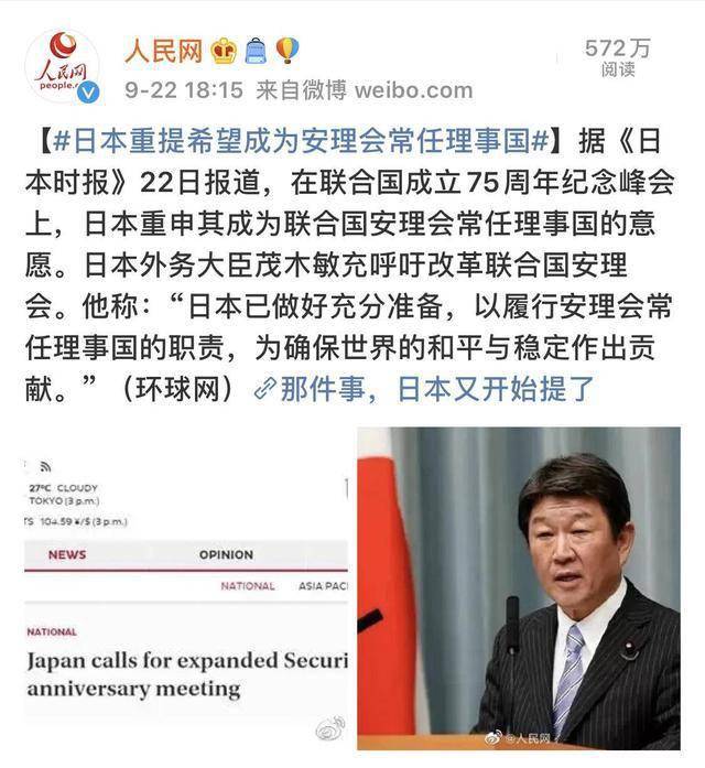 泰国人口停滞_泰国人口密度