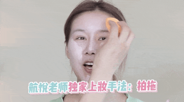 柳建|张雨绮化妆师航悦给我化妆，爆料浪姐后台、当场暴哭、在线征婚…好精彩！