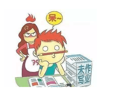 90ca8e532f1d4babb6ae6d4bf086d7aa.png