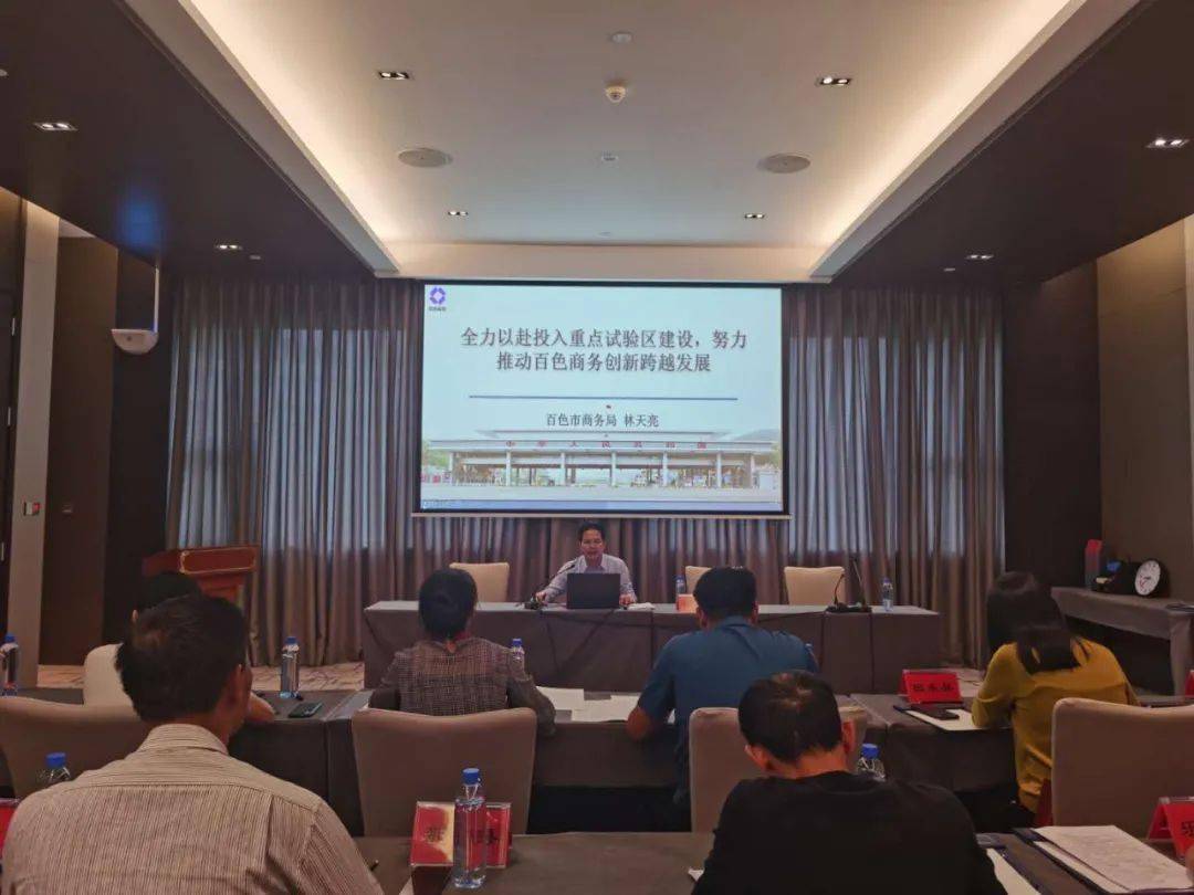 2020百色市9月GDP_百色市人民医院图片