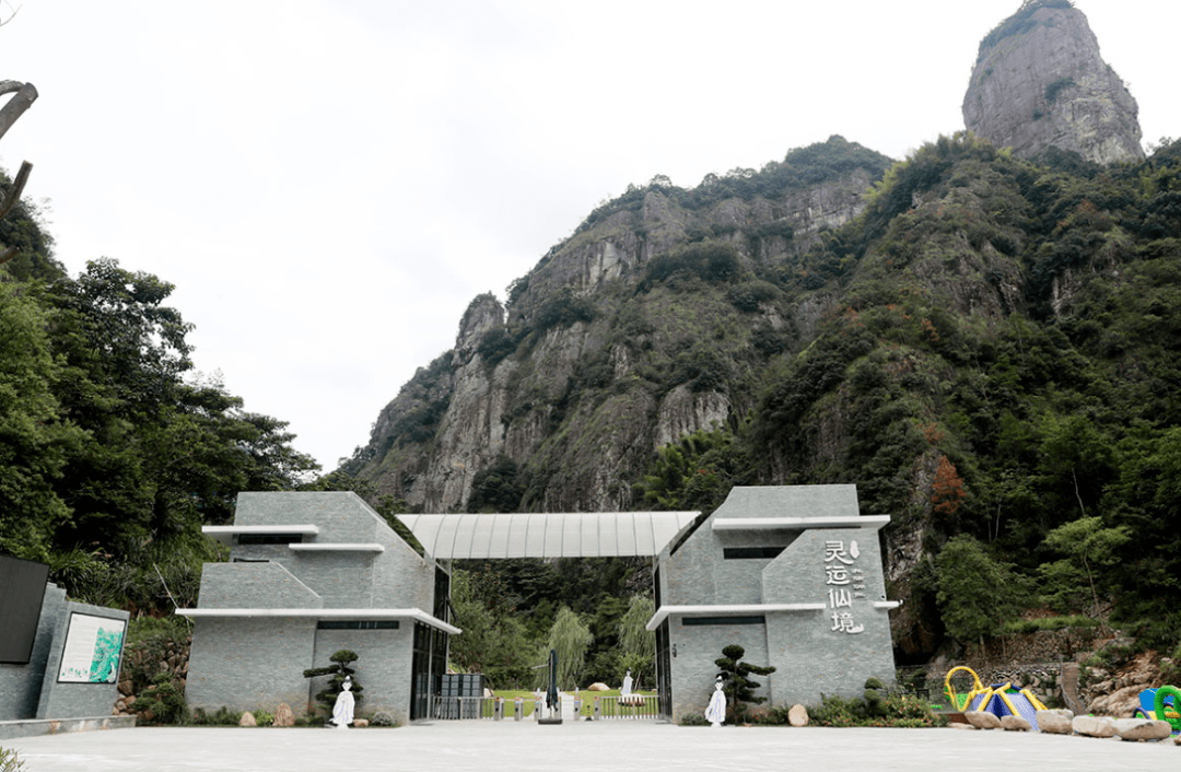 福州市刘宅村有多少人口(3)