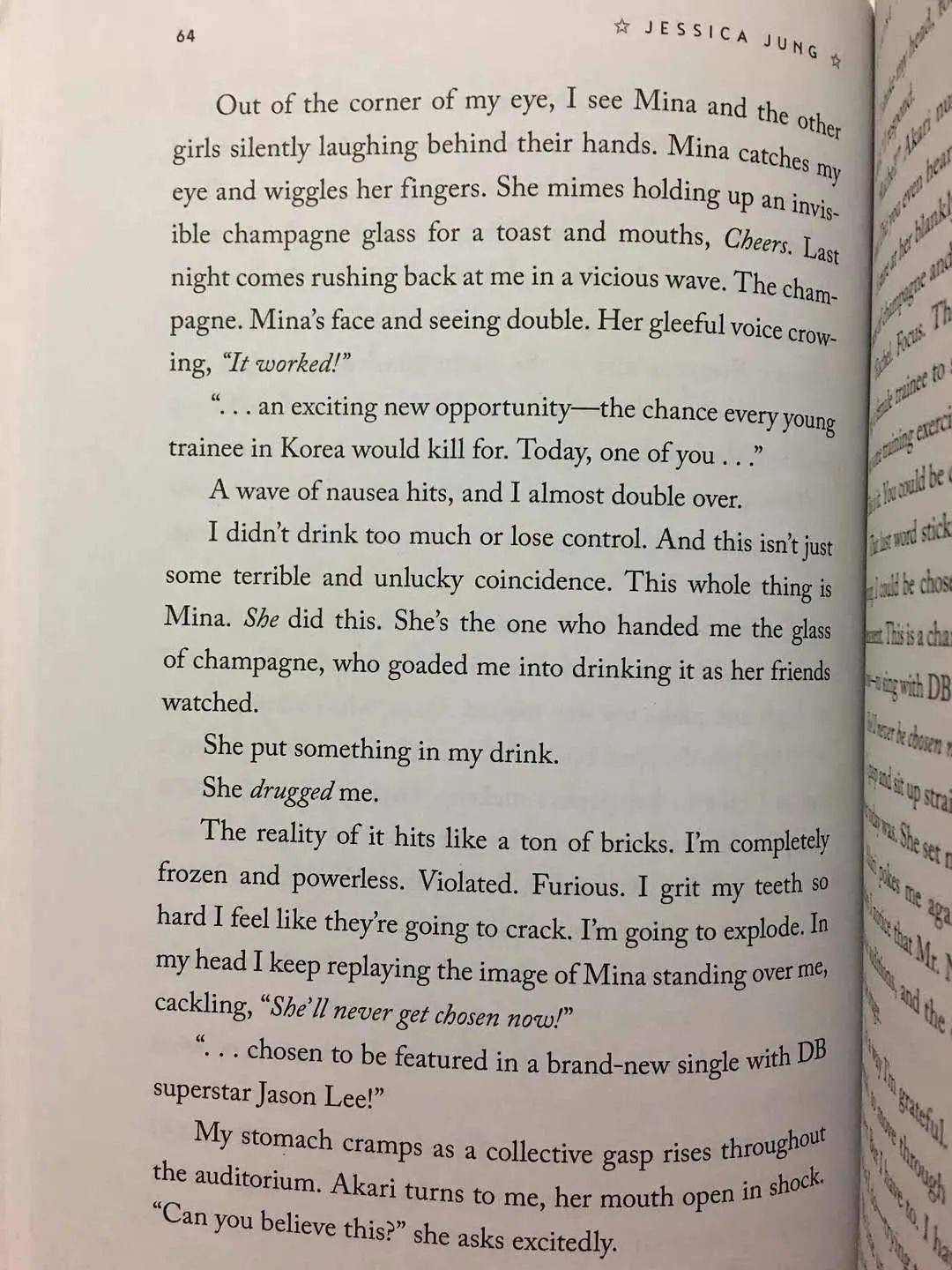 郑秀妍简谱_郑秀晶郑秀妍