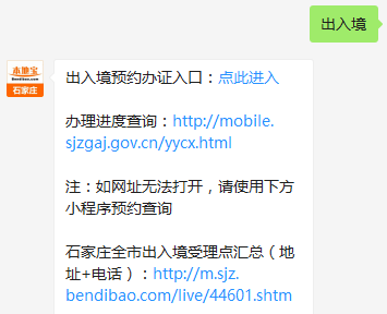 人口吧_忘记债务和通缩吧,人口减少才是终极危机