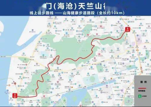 抽奖啦,2020厦门(海沧)天竺山徒步大会等你来打卡!