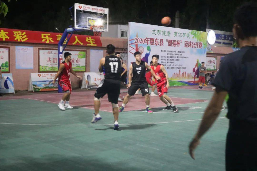 盐州人口_盐州岛图片