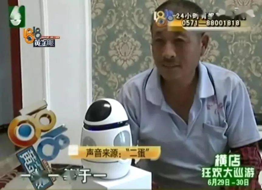 岳大姐|吊打99%抄袭国综，千万别停播啊