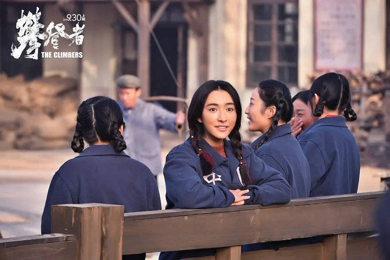 李国梁|曲尼次仁凭《攀登者》提名百花奖最佳女配 获益良多感恩前辈