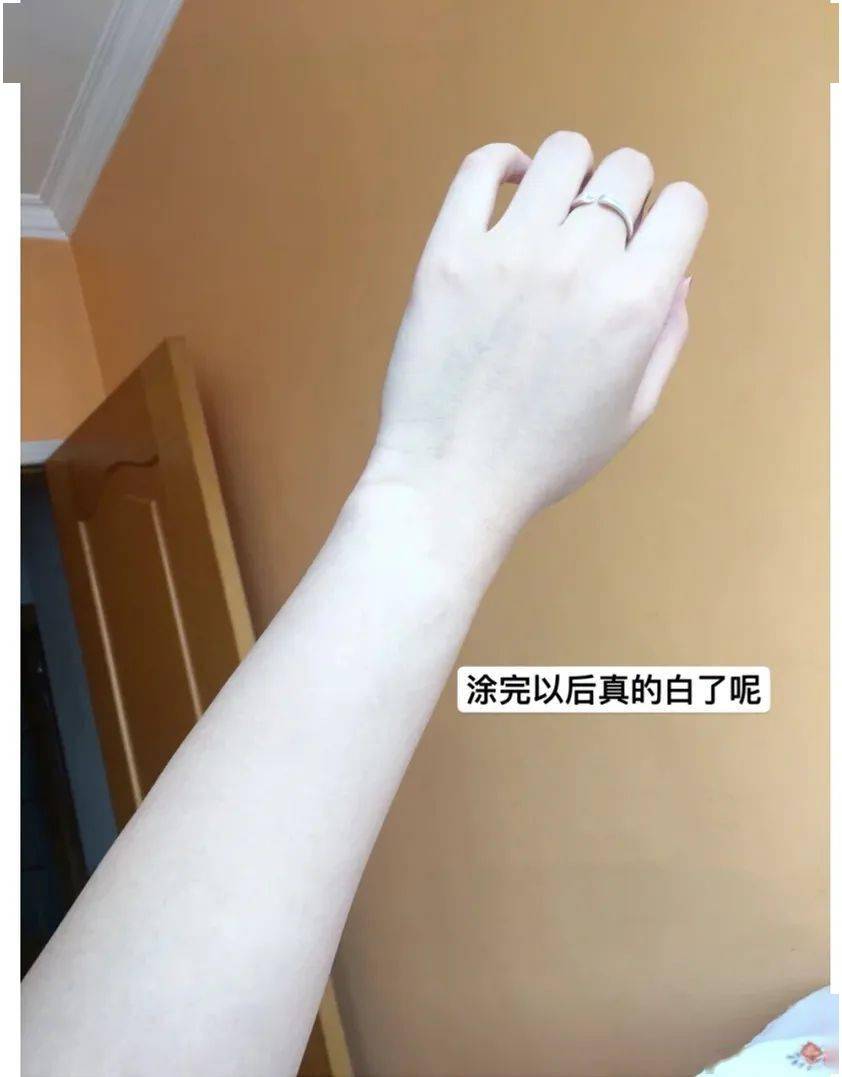 成分|精致，是一场修行 | 好物