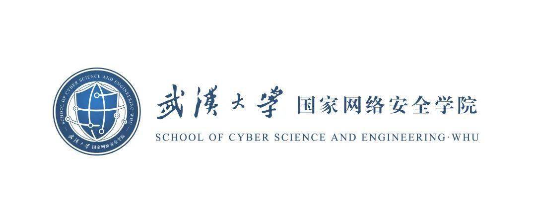 学院简介2016年武汉大学作为首批获得网络空间安全一级学科博士授权