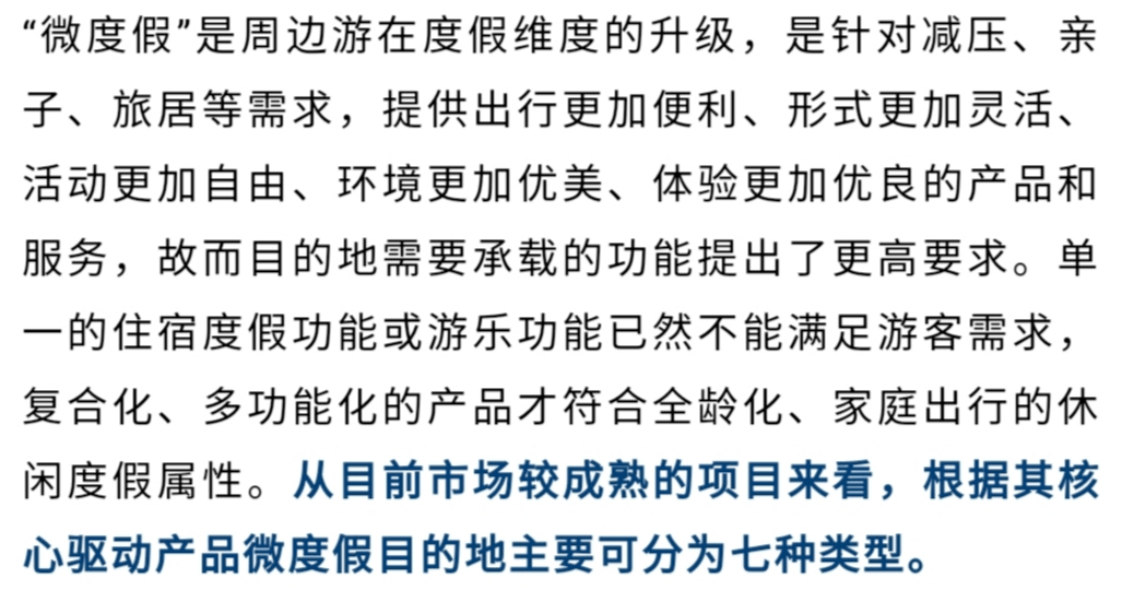 3f82df0104a647ea887972d89ab954c5.png