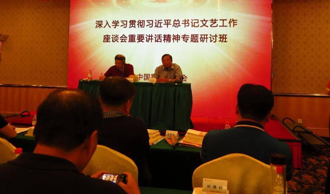 如何才能加入中国摄影家协会 40ec16e3adb647329200488f4a606c92.jpeg