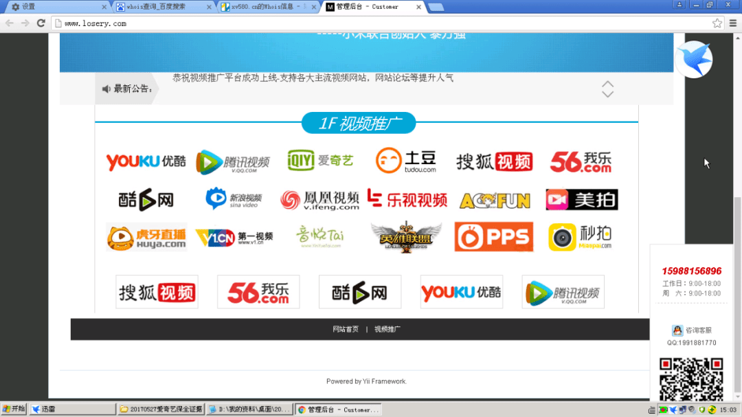 497a58ff79784ff1803136431941d92c.png