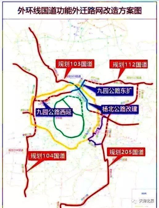 武清段从武静公路(原104国道)至高王路.