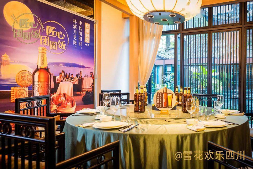 美酒|美食美酒，此刻共享我们在东湖首席组了个「团圆局」