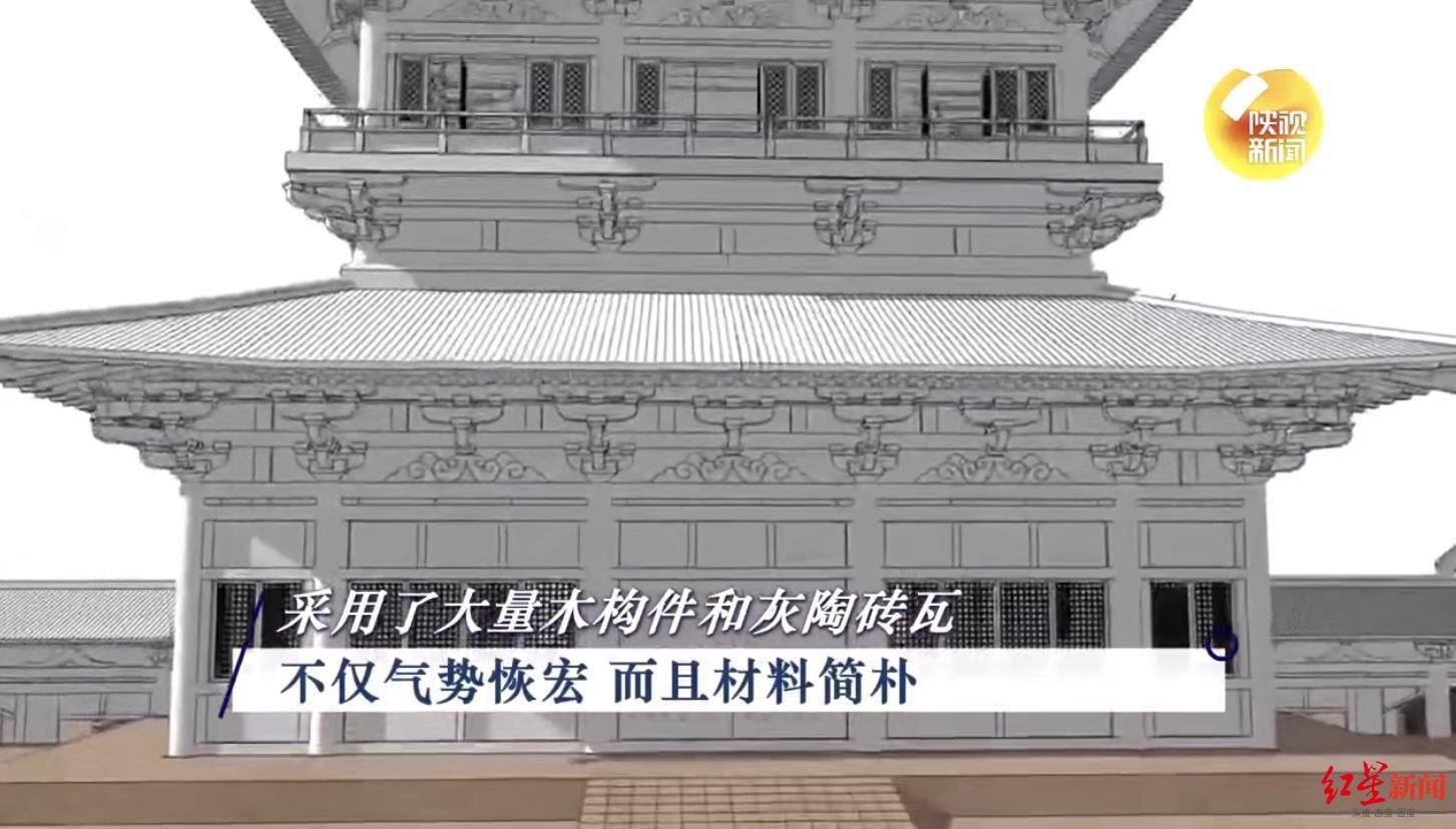 元阁|《长恨歌》里的骊宫找到了！白居易和杜甫对它的感怀截然不同，你站谁？