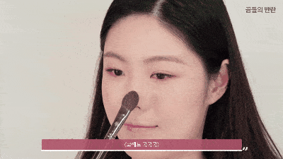 重点|不做作又时髦的减龄妆?抓到这三个重点就能小5岁!