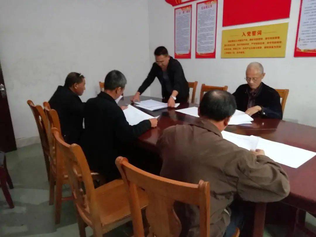 镇第七次人口普查动员布置会_第七次人口普查图片(2)