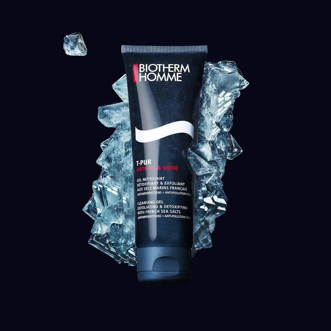 皮肤|王嘉尔的保湿神器,我不允许你不知道!