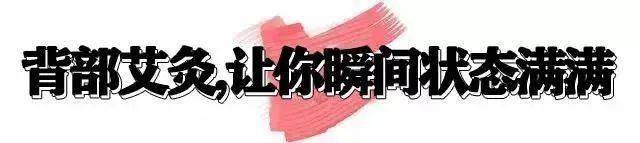 指甲|水原希双节搞大事!68元抢价值1888元新客大礼包(9个免费福利)!闭着眼都可以买!