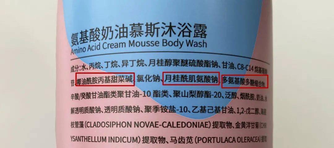 泡沫|让你爱上洗澡,1瓶才20出头,开启你的专属泡泡浴!