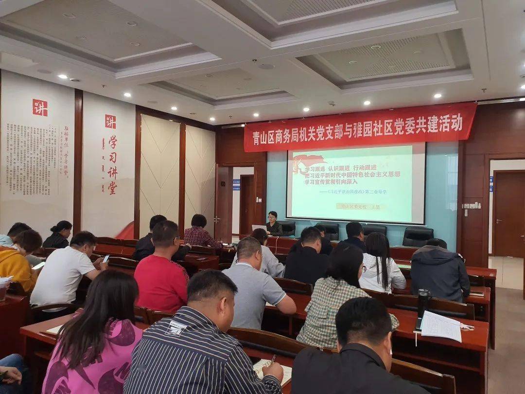 第七次人口普查相关法律知识_第七次人口普查图片(3)