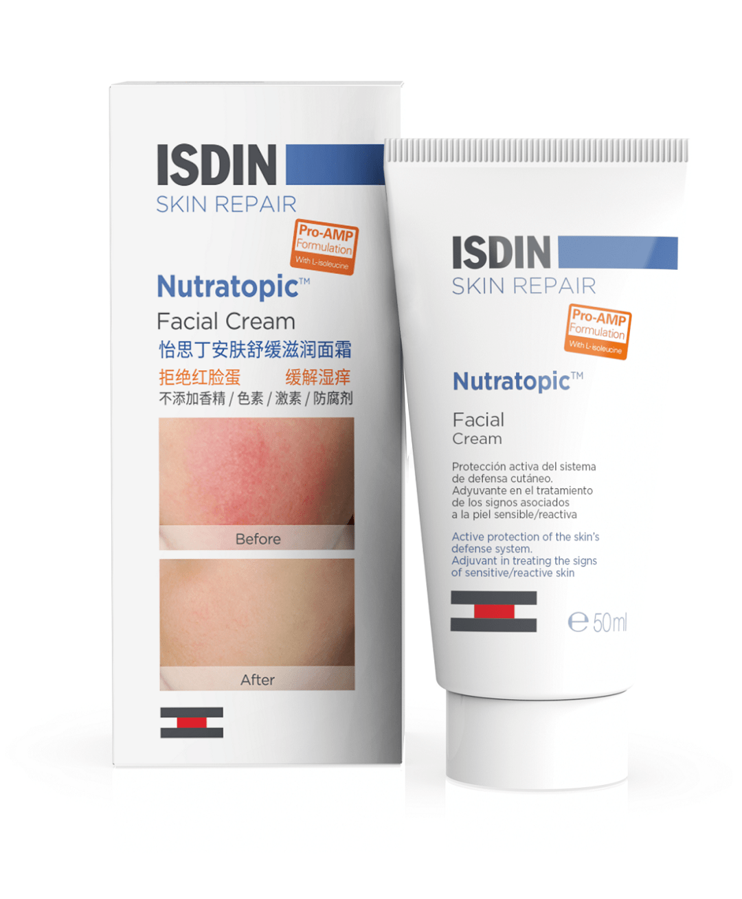 皮肤|王嘉尔的保湿神器,我不允许你不知道!