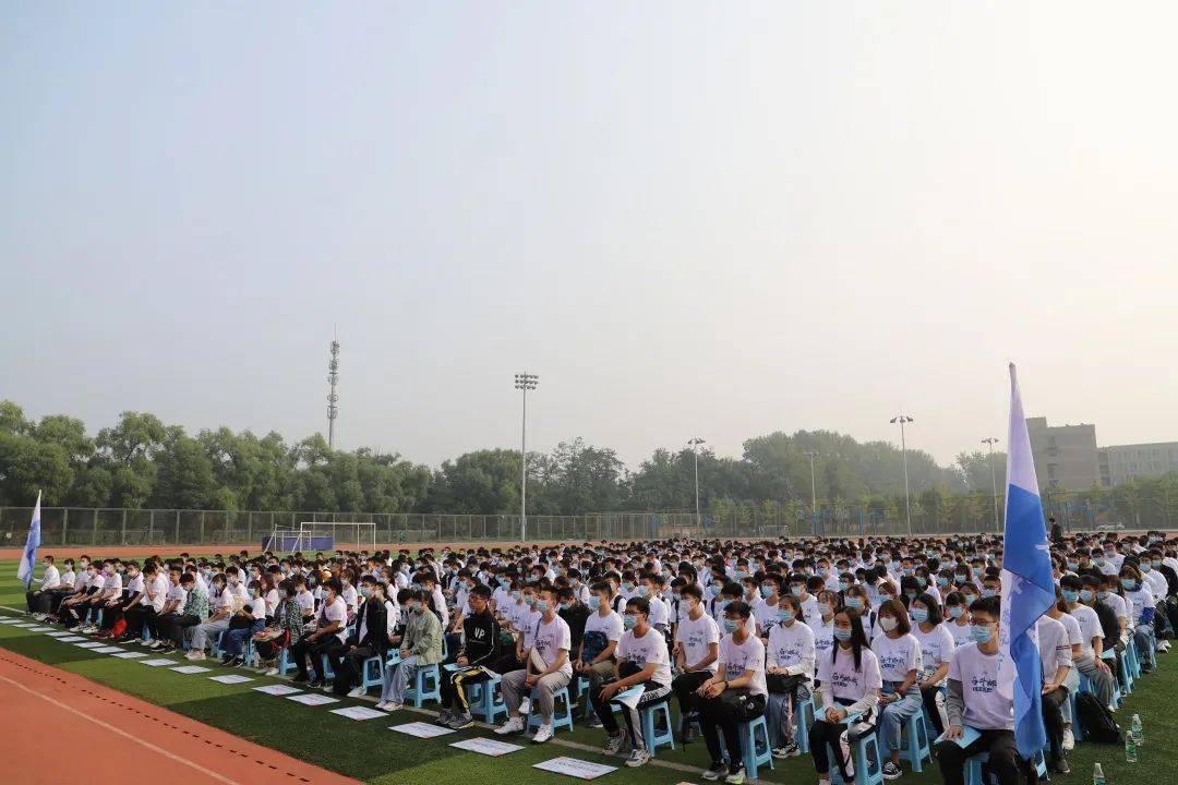 2020信息与通信工程_大连海事大学2020录取分数