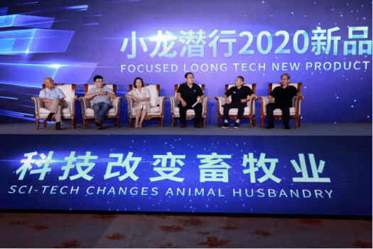 
百年帝斯曼：2020年在推动畜牧业可连续生长中是如何逆势飞扬的‘九州体育最新网站’(图1)