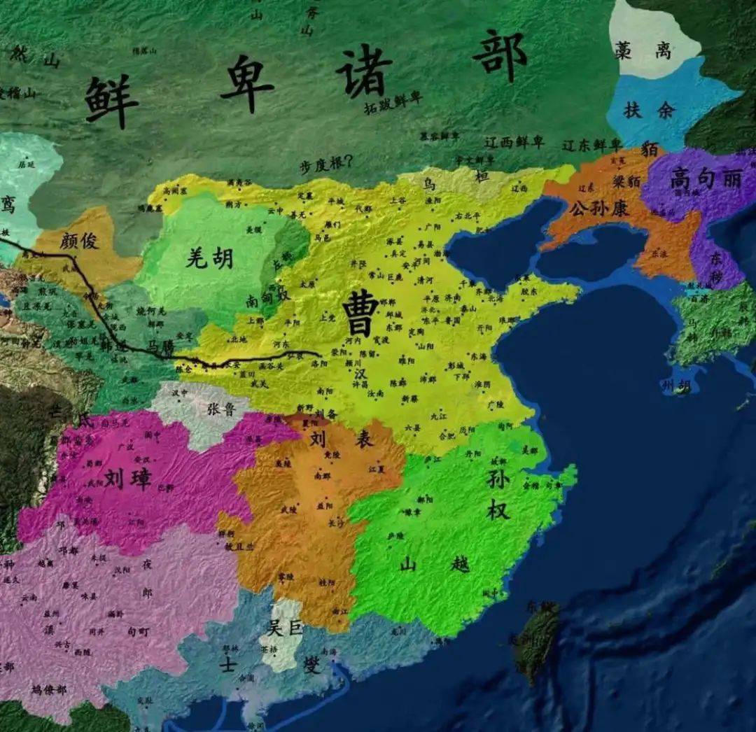 三国之曹操平河北征乌桓,一统北方|三国史话连载07