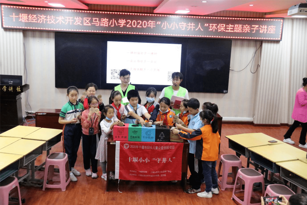 2020十堰市经济总量_十堰市太和医院照片(2)