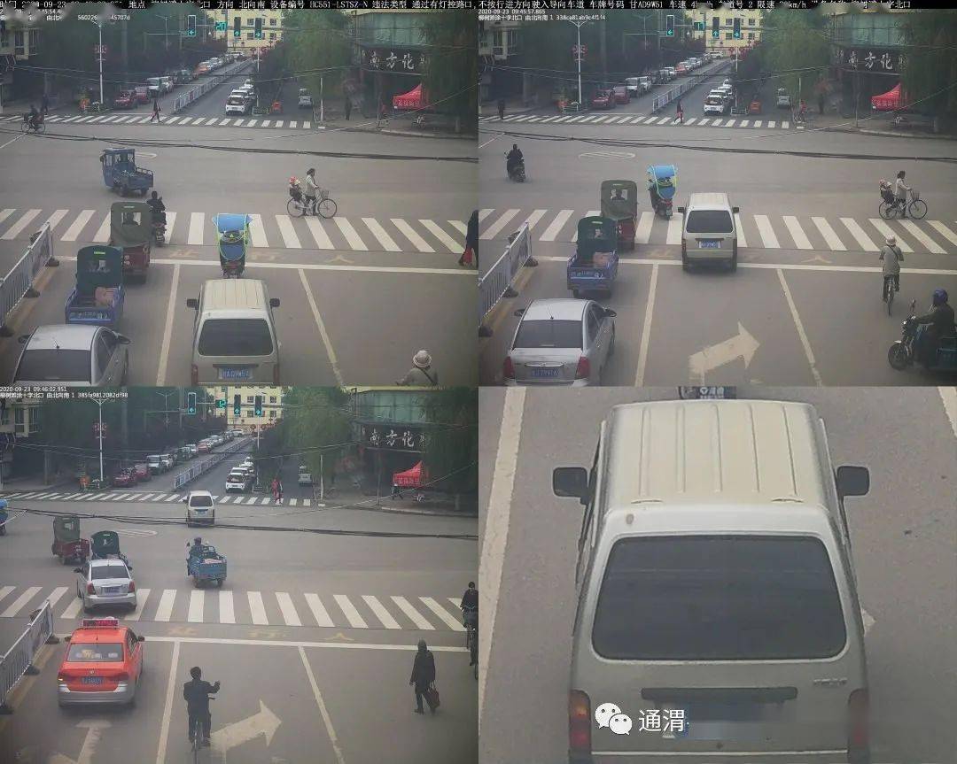 通渭县多少人口_通渭县地图