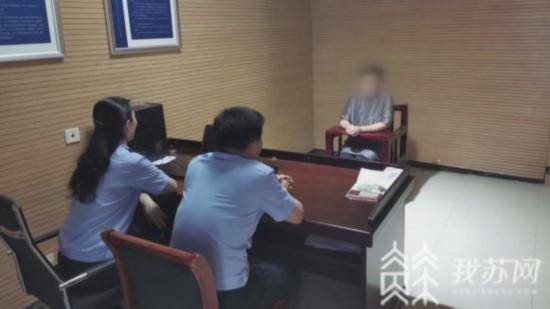 女子相信“神婆”能“助孕” 被骗万余元