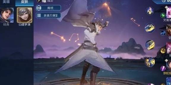 王者荣耀凯的语音包有哪些 248c0b3a598544a5b49d99efc1c055cf.jpeg