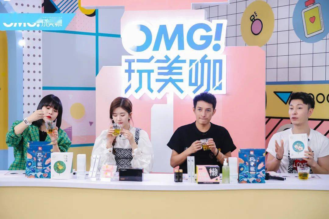 vlog|赵露思！我，我喜欢你！