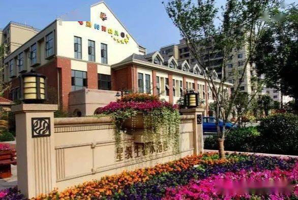 开封幼儿园排名(2)