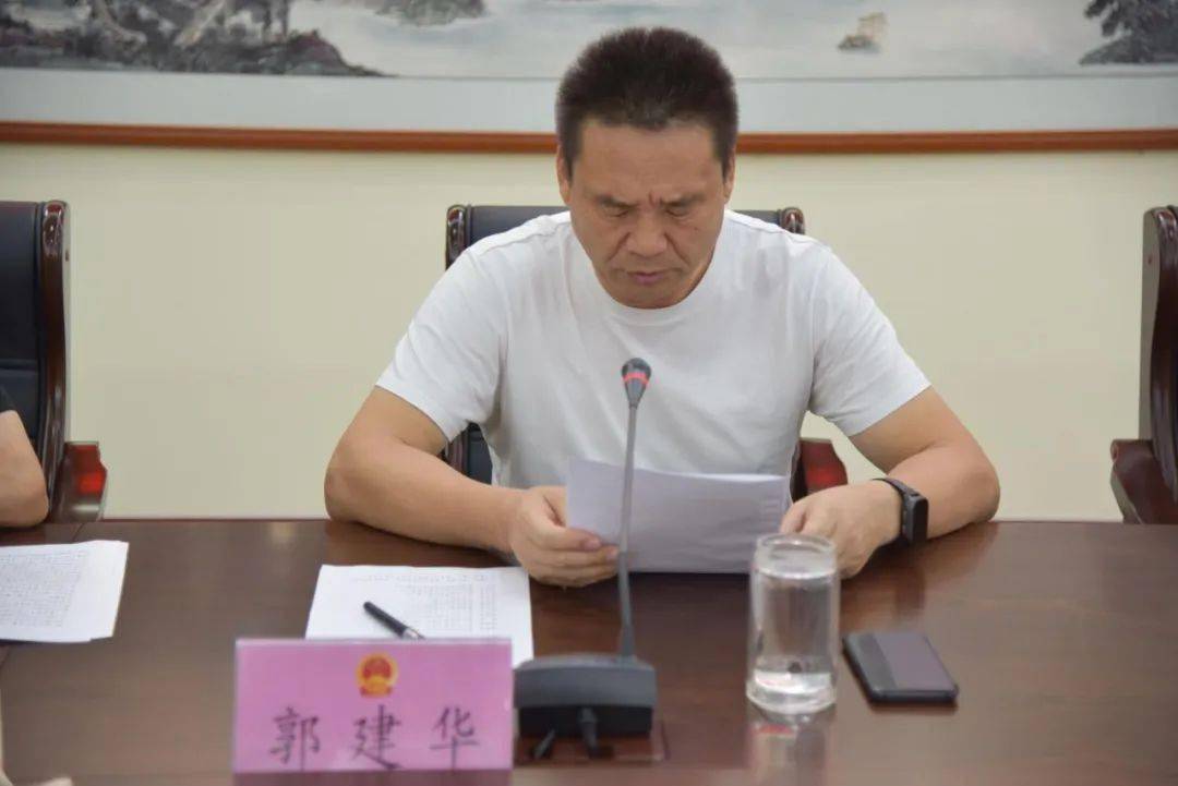 召开城区"三小车辆"禁行座谈会,要求完善城区公交,校车路线_郭建华